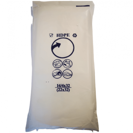 Woreczki HDPE 14/32cm 8µm 800szt. -zdjęcie numer 1