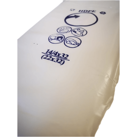 Woreczki HDPE 14/32cm 8µm 800szt. -zdjęcie numer 2