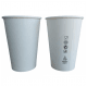 Kubki papierowe białe bez nadruku 300ml 50szt. -zdjęcie numer 2
