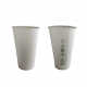 Kubki papierowe białe bez nadruku 420ml 50szt. -zdjęcie numer 2