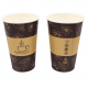 Kubki papierowe brązowe z nadrukiem 80mm 300ml 50szt. -zdjęcie numer 2
