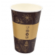 Kubki papierowe brązowe z nadrukiem 80mm 300ml 50szt. -zdjęcie numer 3