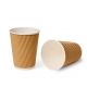 Kubki papierowe karbowane kraft 300ml 25szt. -zdjęcie numer 3