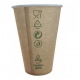 Kubki papierowe kraft 80mm 300ml 50szt. -zdjęcie numer 3