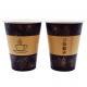Kubki papierowe z nadrukiem bez plastiku 300ml 50szt. -zdjęcie numer 2