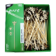 Wykałaczki drewniane Korona 12cm 100szt. -zdjęcie numer 2